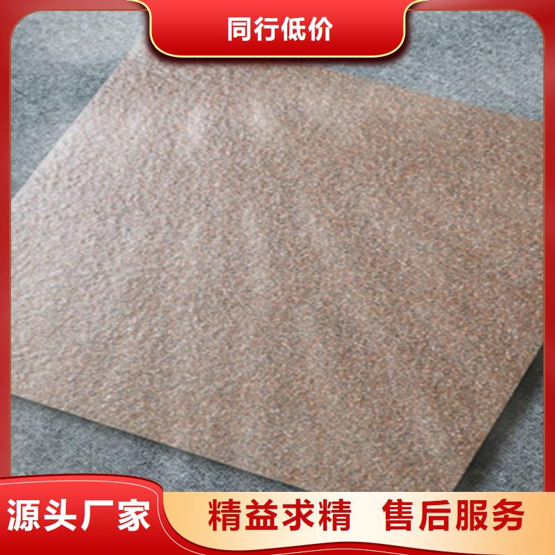 地鋪石,地板磚廠家今年新款用心做好每一件產(chǎn)品