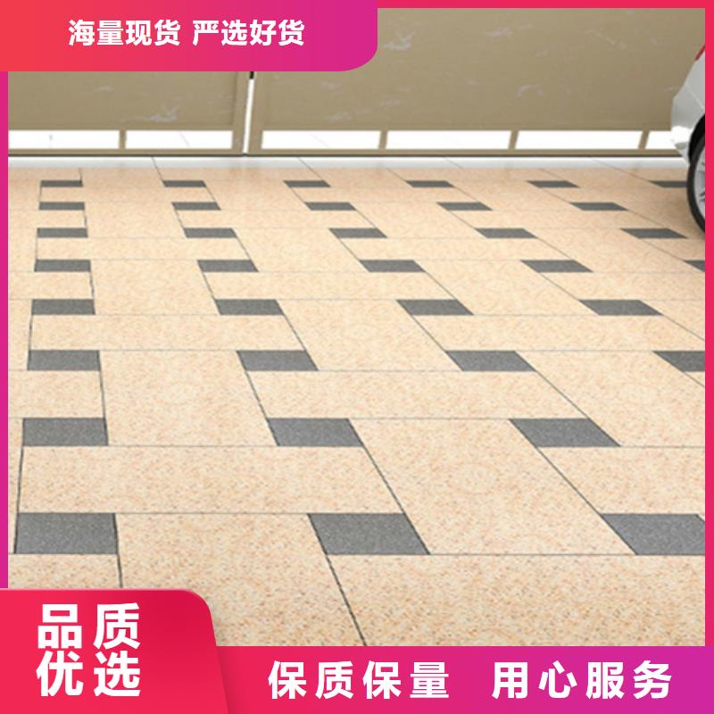 #地鋪石#-重信譽廠家同城生產商