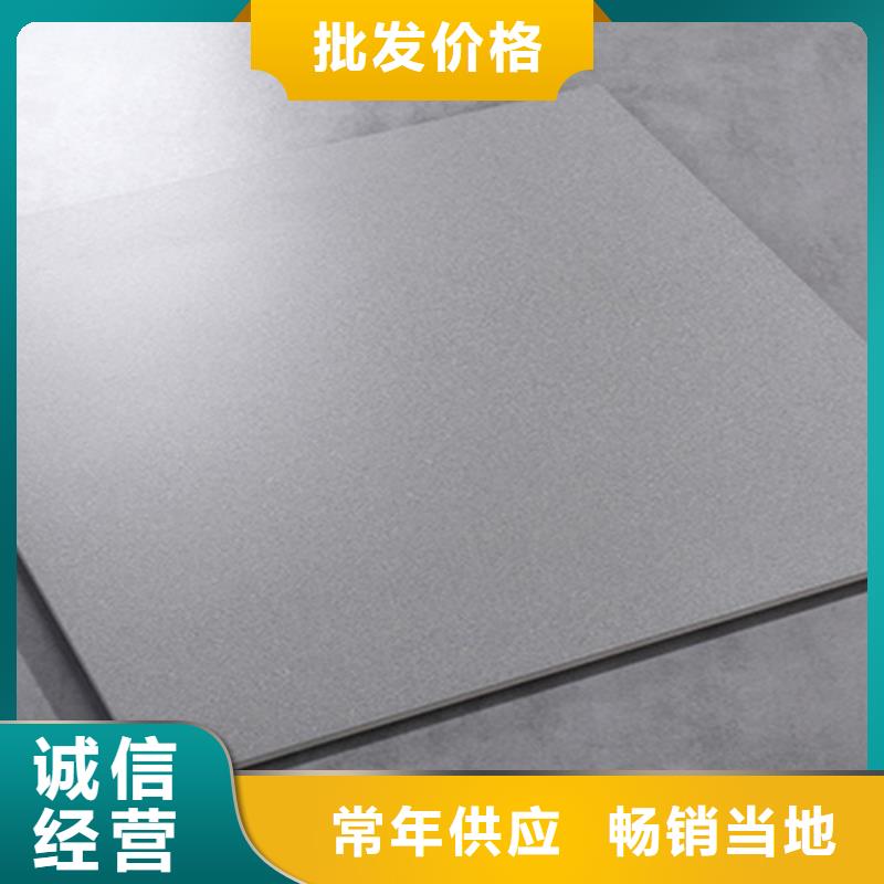 地鋪石地板磚實地大廠同城服務商
