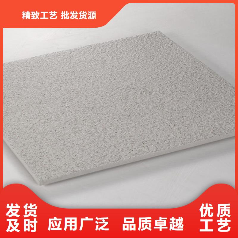 地鋪石外墻磚價格實在擁有核心技術優勢