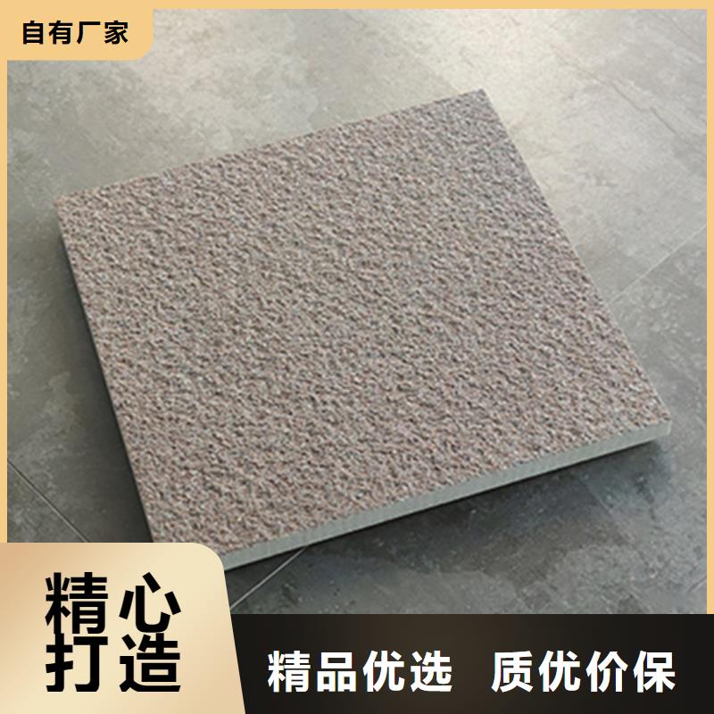 性價比高的生態(tài)地鋪石基地同行低價