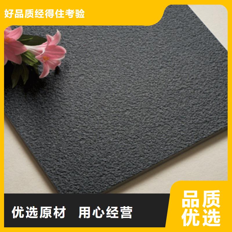 【地铺石外墙砖专业生产N年】拒绝伪劣产品