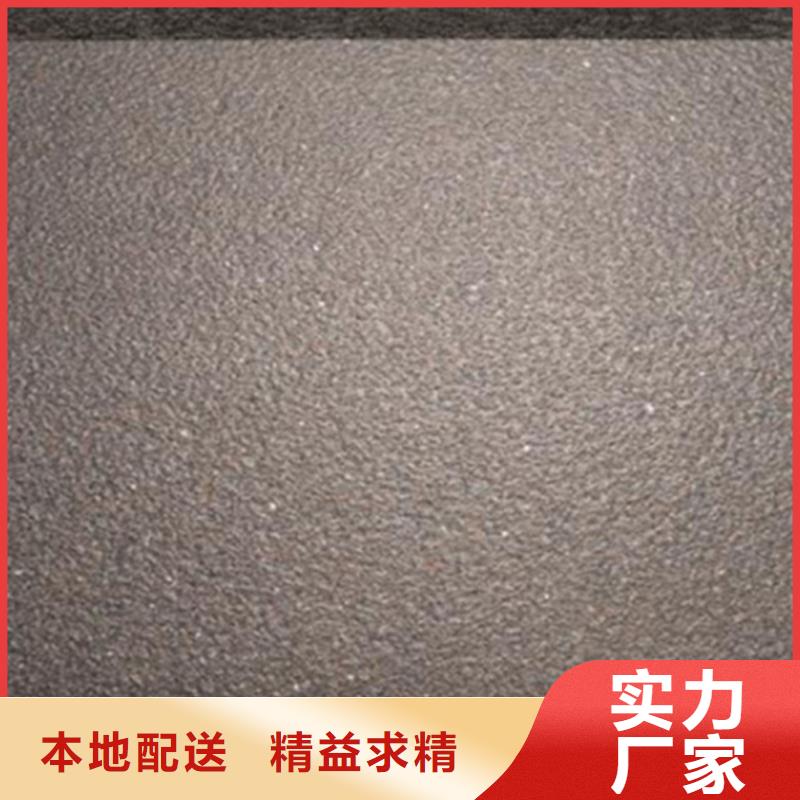 【地鋪石地板磚正規廠家】高性價比