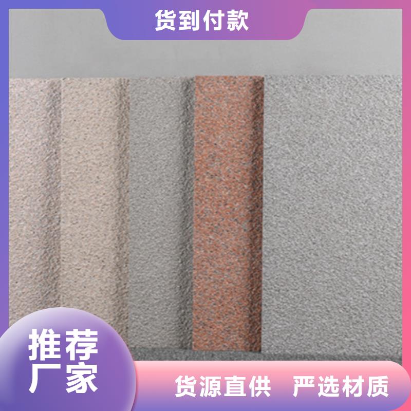 地鋪石地板磚歡迎來廠考察專業(yè)完善售后