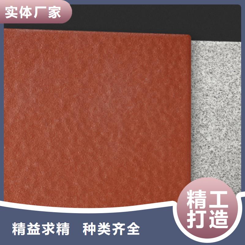 地鋪石-外墻磚品質保障價格合理同城品牌