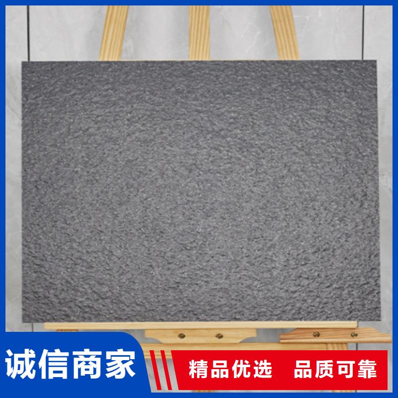 生態地鋪石好品質同城廠家