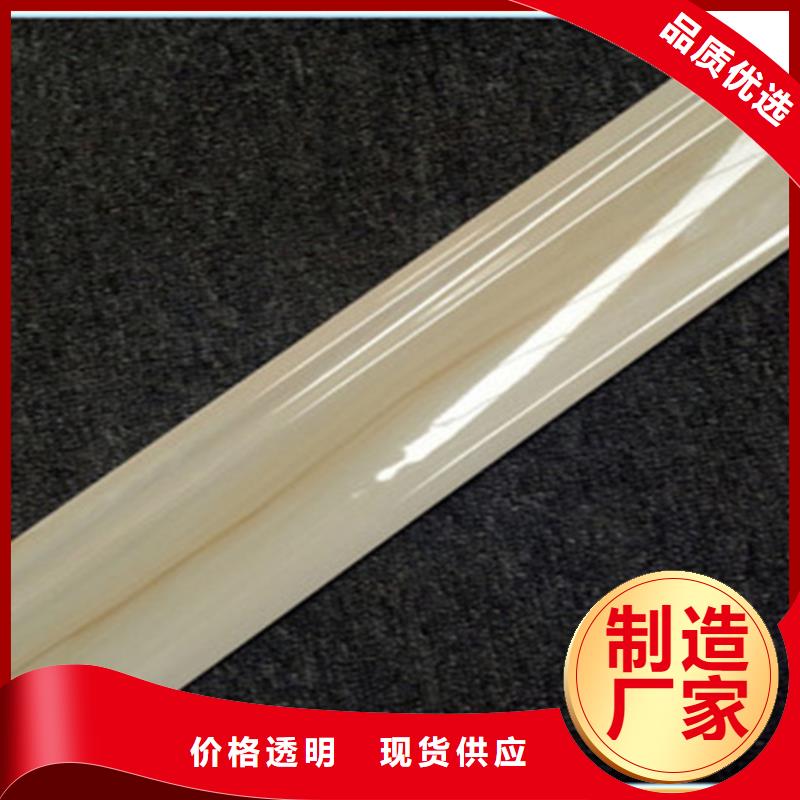 【踢腳線地板磚量大更優惠】同城貨源