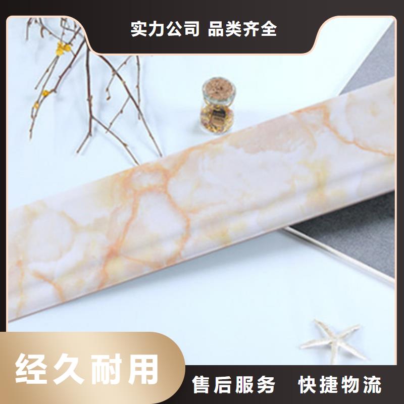 踢腳線仿古磚訂制批發(fā)實體廠家