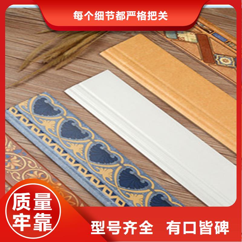 【踢腳線】_外墻磚源廠直接供貨助您降低采購成本