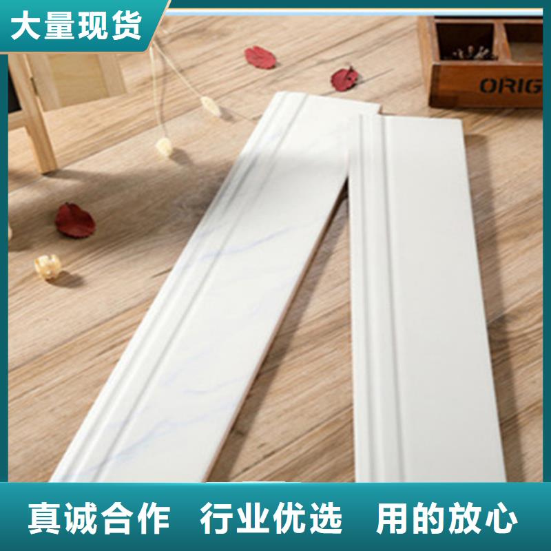 踢腳線仿古磚保障精益求精