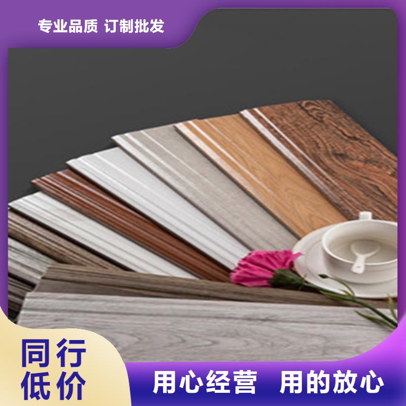 踢腳線地板磚拒絕差價匠心工藝