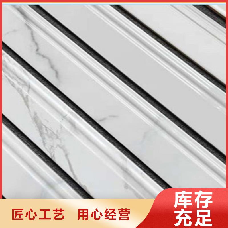 【踢腳線】地鋪24小時下單發貨同城經銷商