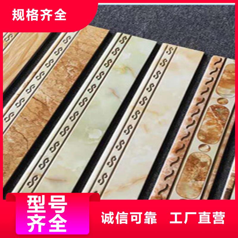踢腳線仿古磚產(chǎn)地貨源當(dāng)?shù)刎浽?> </div>
              <div   id=