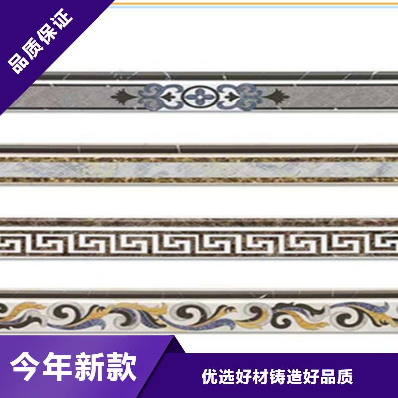 踢腳線外墻磚顏色尺寸款式定制當?shù)厣a(chǎn)商