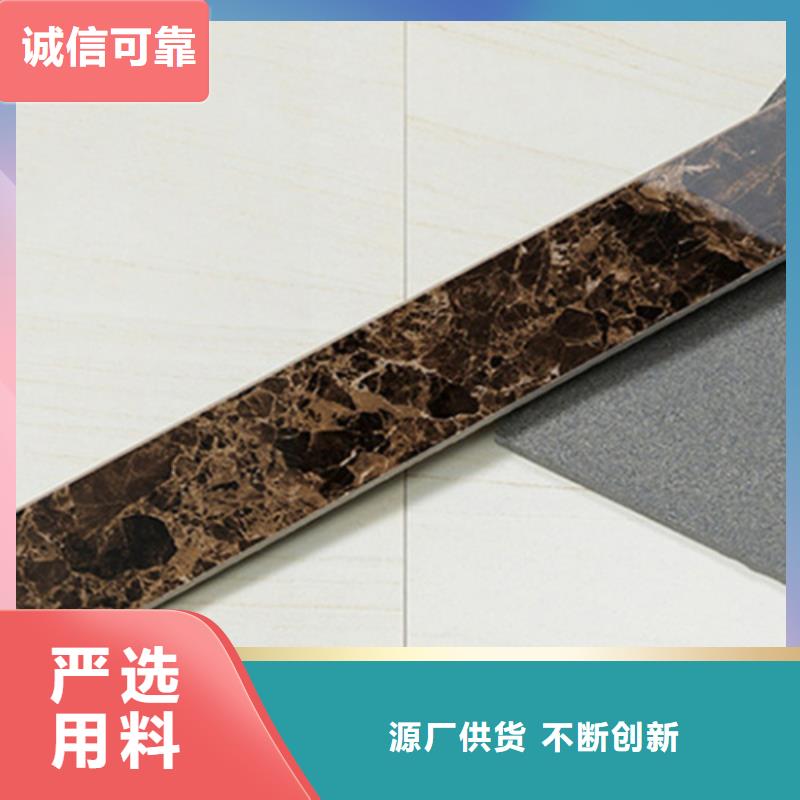 踢腳線地板磚廠家廠家直銷供貨穩(wěn)定同城經(jīng)銷商