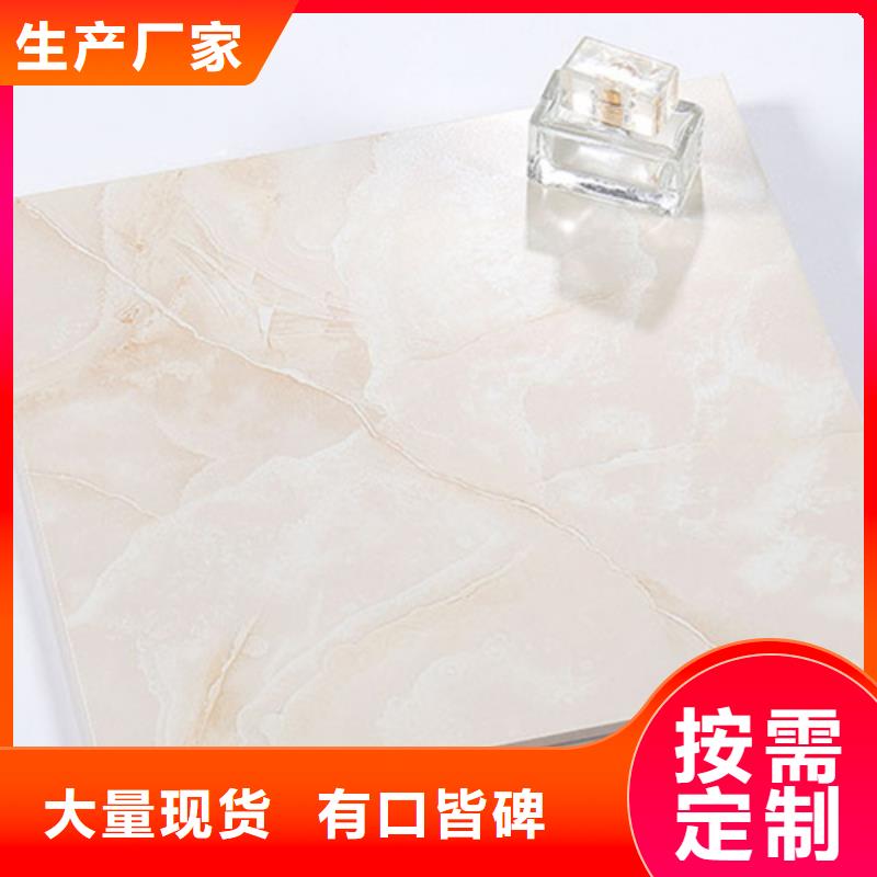 小地磚-【仿古磚】海量現貨用心服務