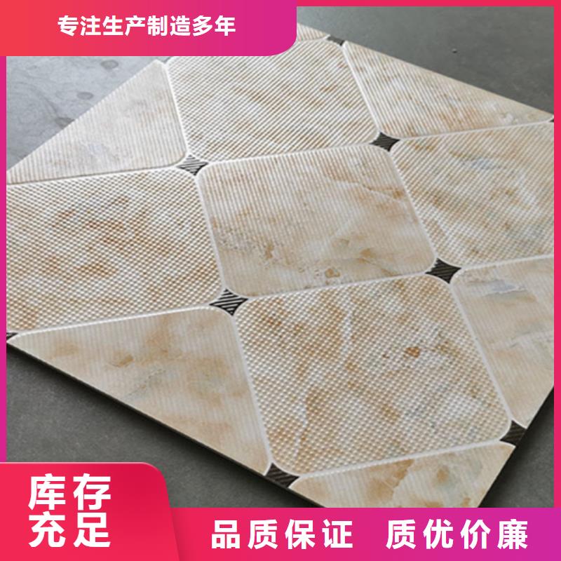 小地磚地板磚放心購常年出售