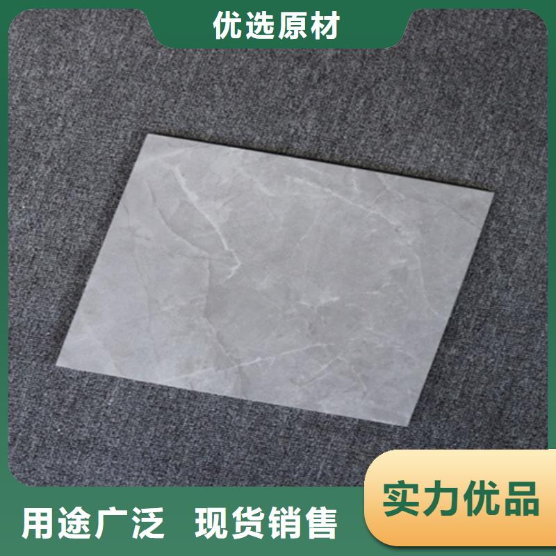 小地磚【外墻磚】暢銷當地供應采購