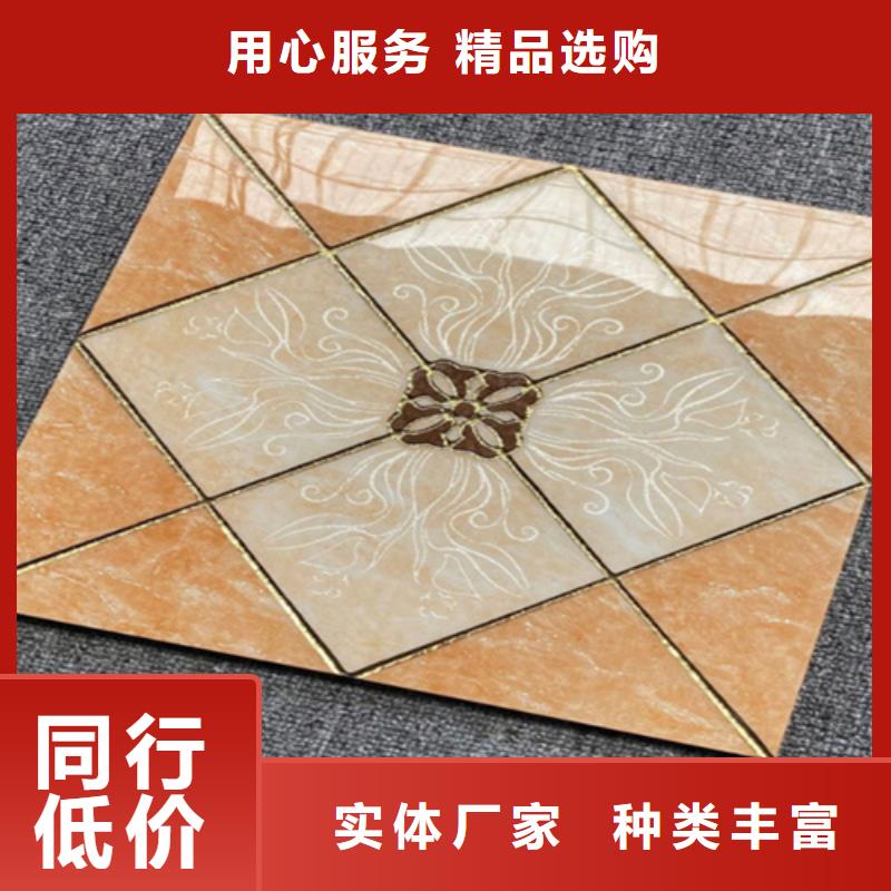 小地磚地板磚海量現(xiàn)貨直銷暢銷本地
