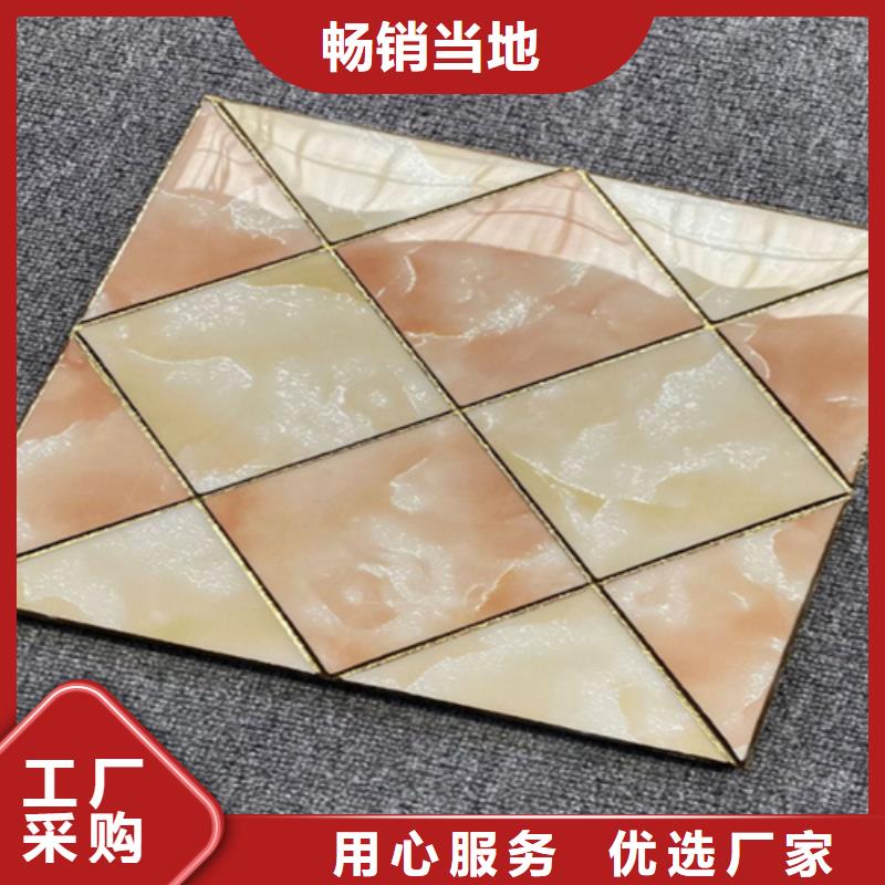 小地磚地板磚款式新穎同城服務商