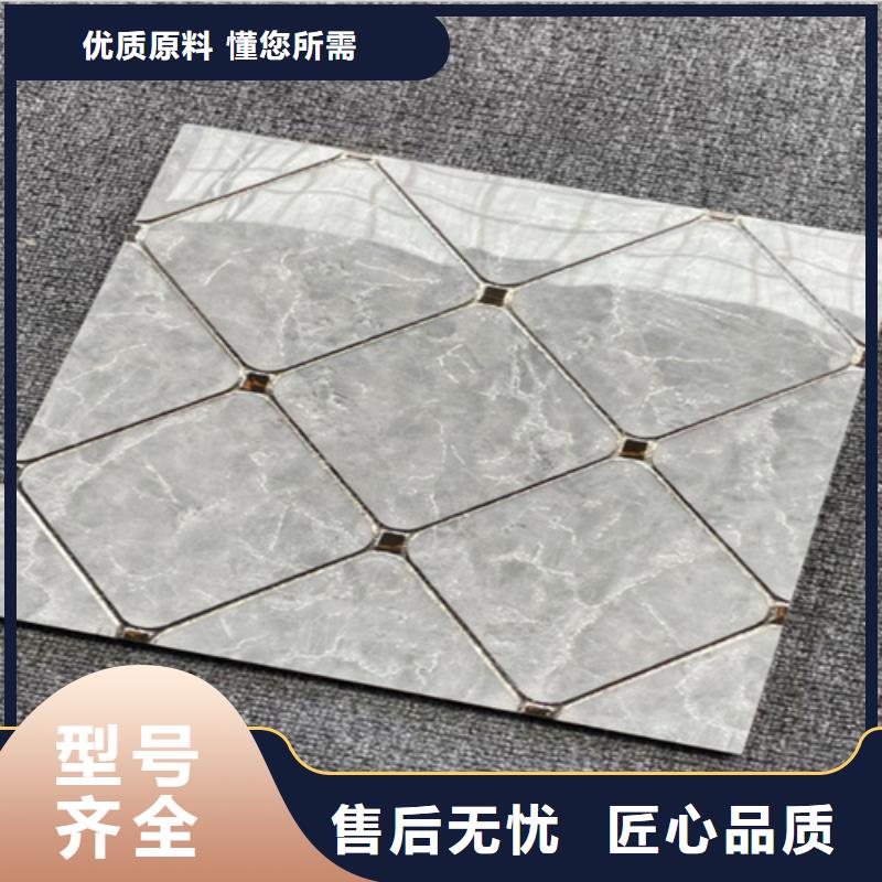 小地磚地板磚精心選材當地供應商