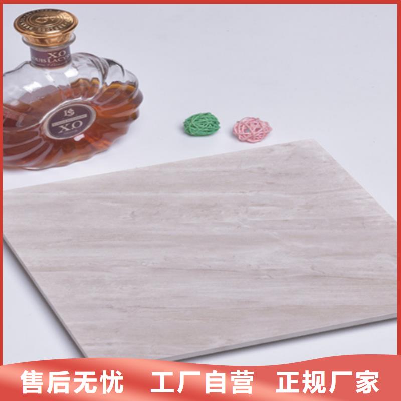 小地磚【地板磚】免費獲取報價長期供應