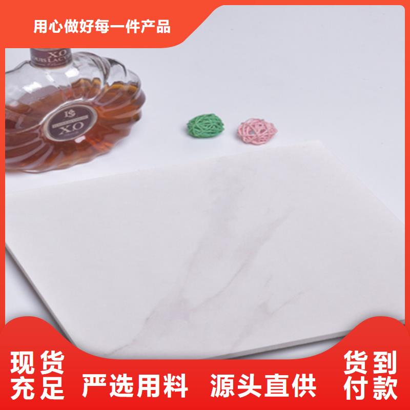 【小地磚-地板磚廠家就近發(fā)貨】重信譽廠家