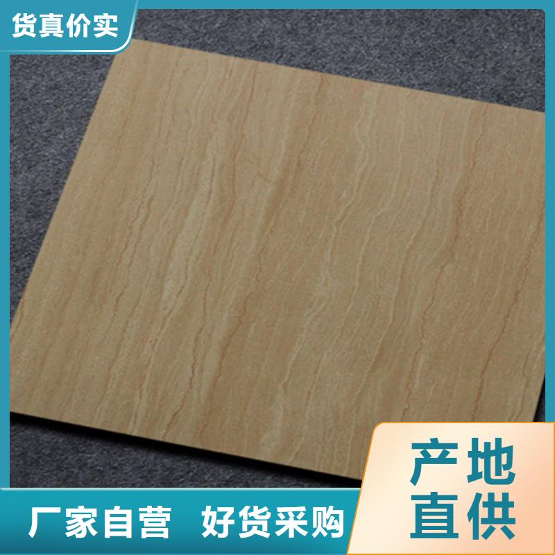 小地磚_仿古磚品質(zhì)服務(wù)誠信為本本地供應(yīng)商