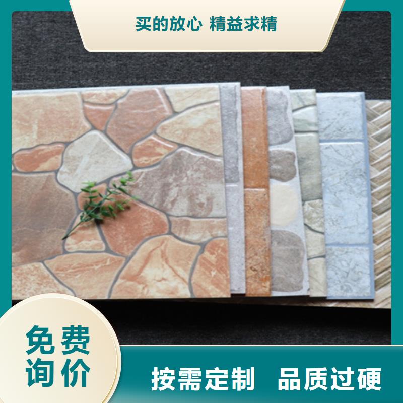 小地磚地板磚好貨直供精選好貨