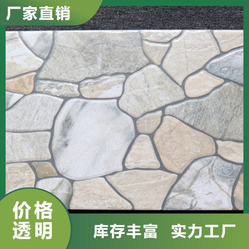 小地磚地板磚精品選購當地供應商