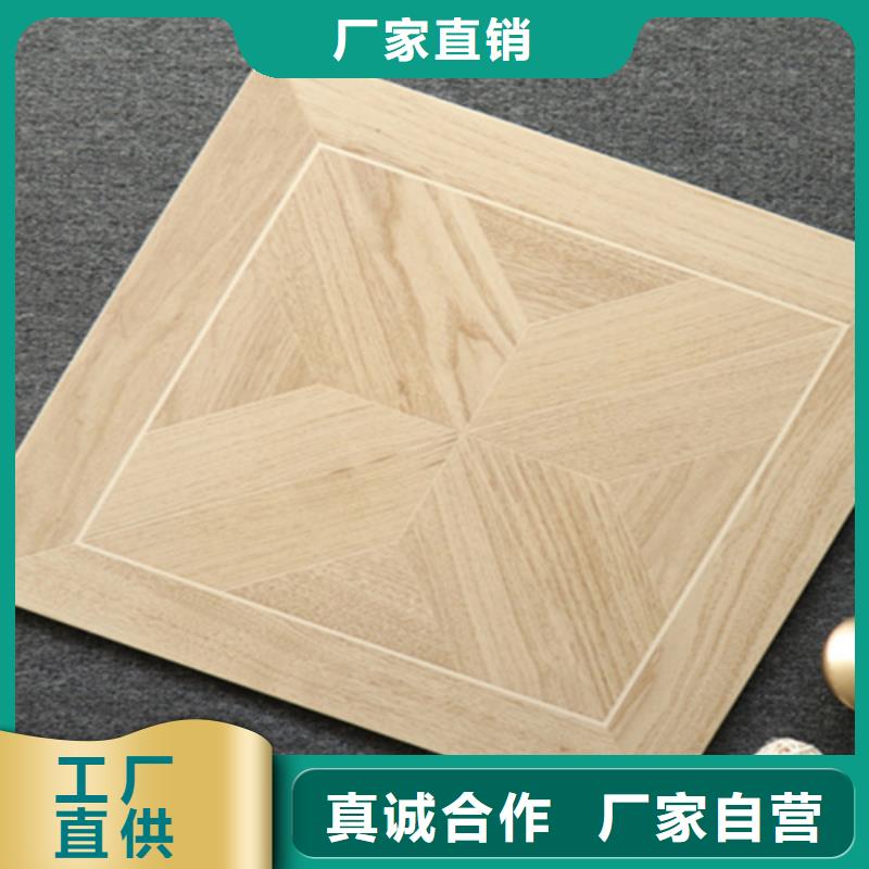 小地磚地板磚快速報(bào)價(jià)本地品牌