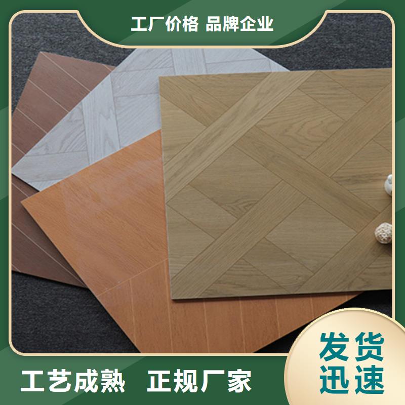 小地磚-墻磚廠家高標準高品質暢銷當地