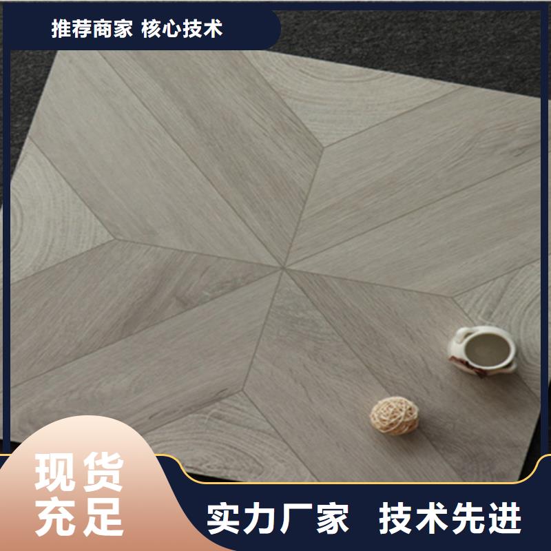 【小地磚地板磚廠家精心打造】當地制造商