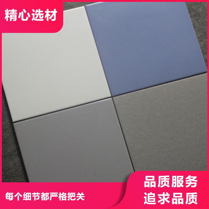 果洛釉面廣場磚品牌供應商