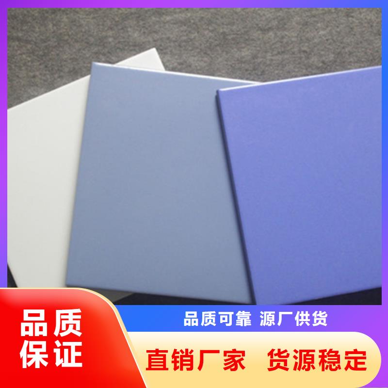 廣場磚樓頂磚,地板磚廠家制造生產銷售銷售的是誠信