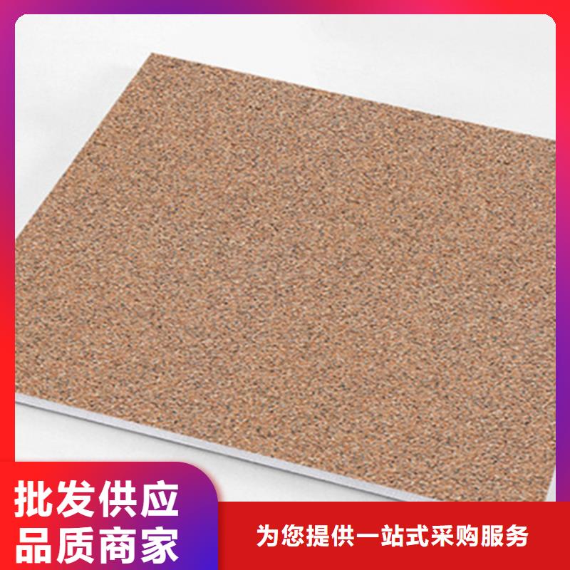 廣場磚樓頂磚地板磚應(yīng)用領(lǐng)域一站式采購商