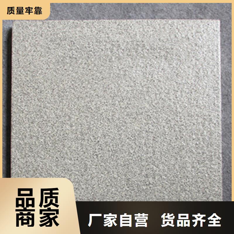 廣場磚樓頂磚仿古磚通過檢測本地品牌
