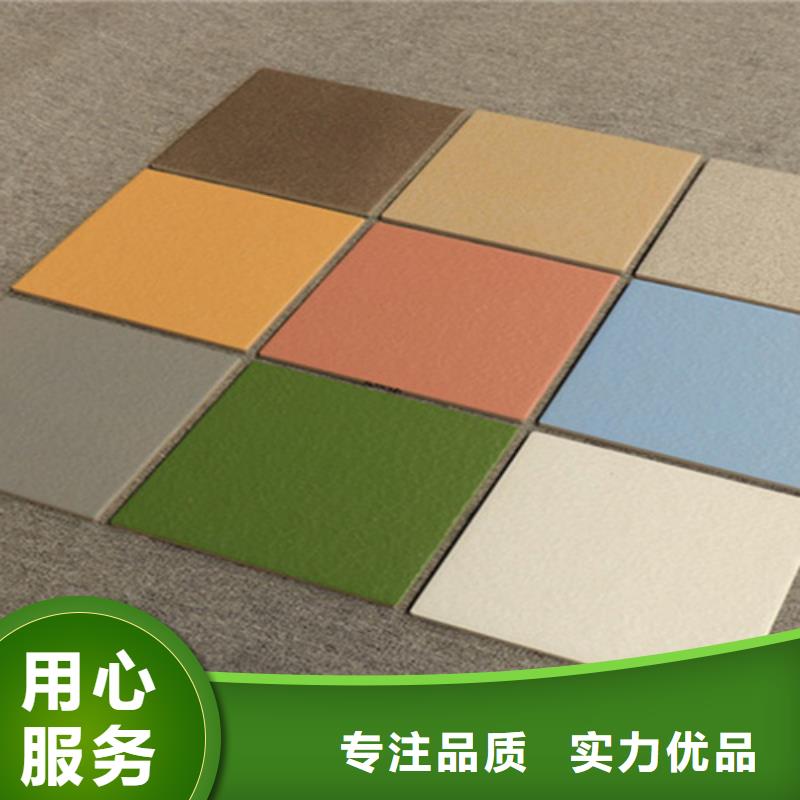 廣場磚樓頂磚地板磚廠家服務(wù)周到本地品牌