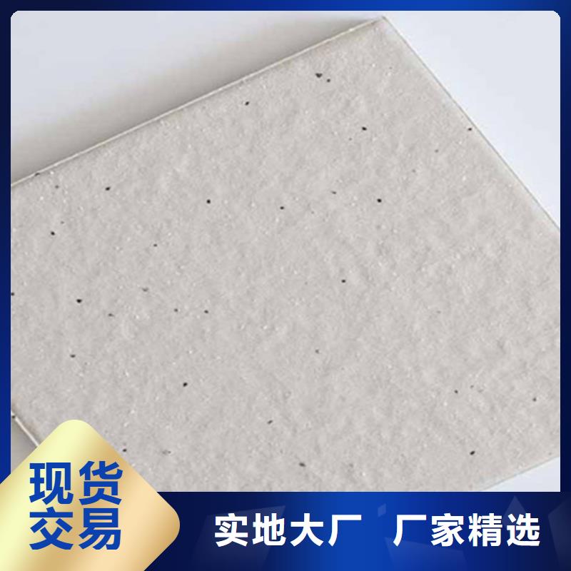 規(guī)格全的臨高縣工程地鋪石廠家