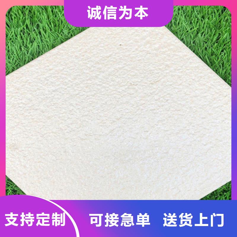 商洛質優價廉的耐磨樓頂磚基地