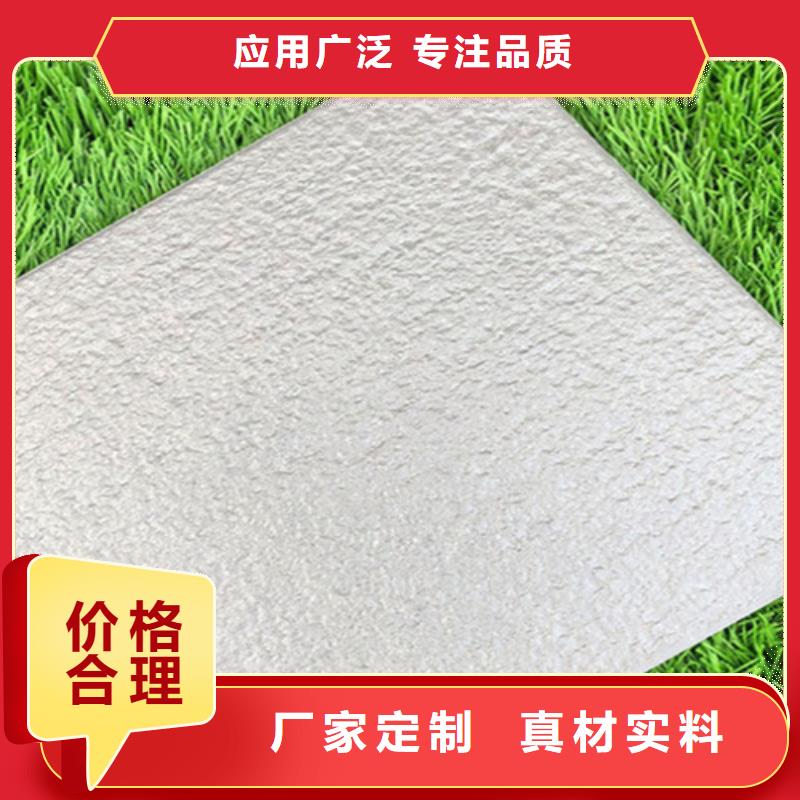 廣場(chǎng)地鋪石瓷磚廠家定制