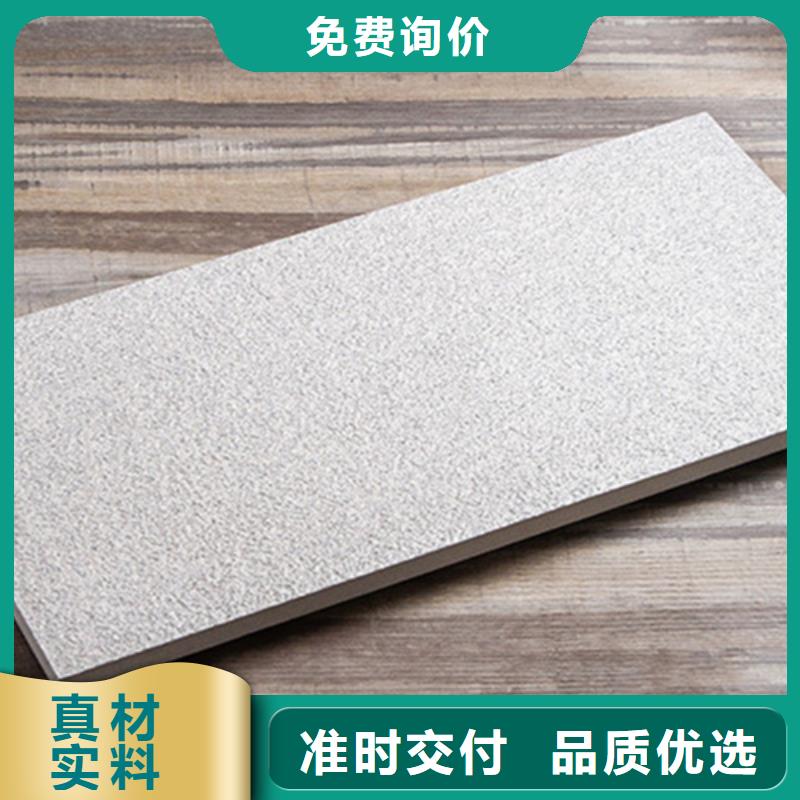 小區車庫地鋪石專業生產廠家用心制造