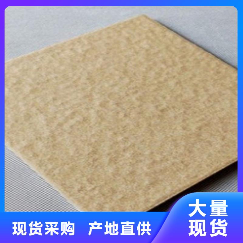 生產小區車庫地鋪石的廠家貨源直供
