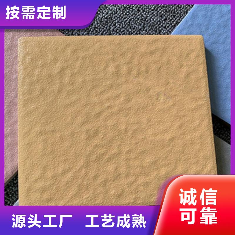 廣場地鋪石-回購率高工藝層層把關