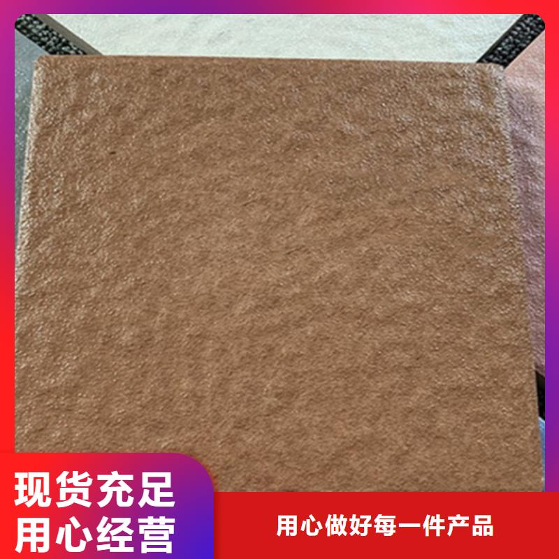 廣場磚樓頂磚地板磚專注產品質量與服務本地貨源