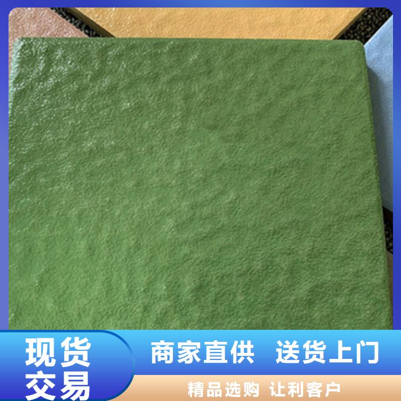 超市地磚-您身邊的超市地磚廠家物流配送
