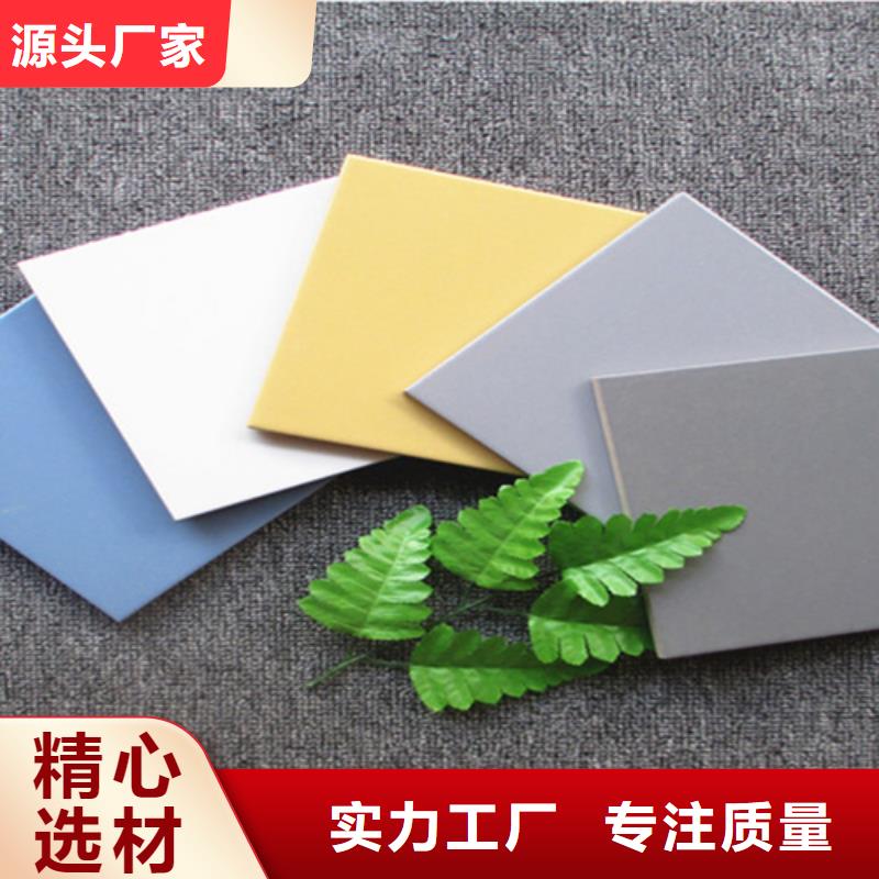 廣場磚樓頂磚仿古磚廠家品質保障售后無憂產品性能