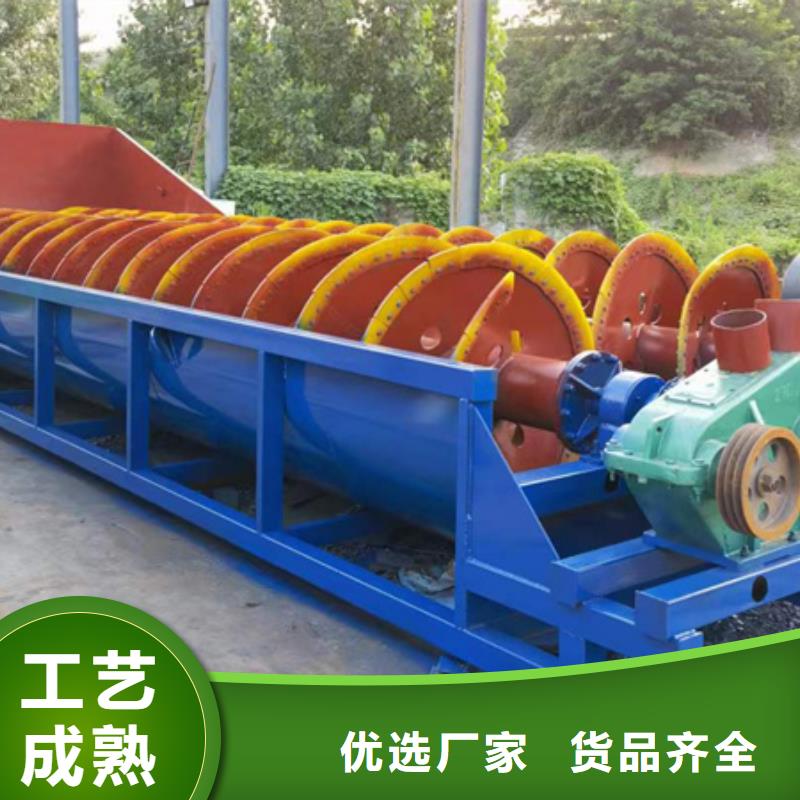 破碎制砂機水洗輪洗沙機二手洗沙機械型號齊全本地服務商