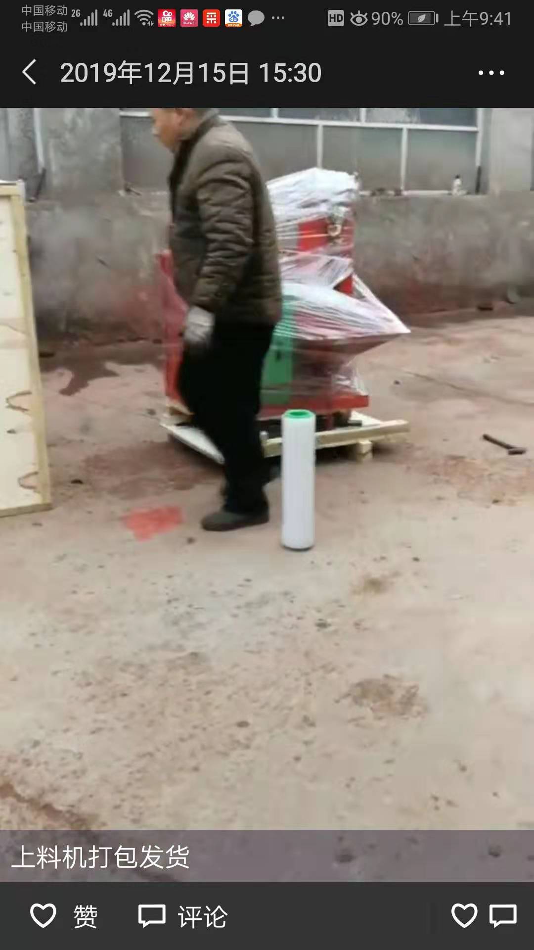 鞍山二次輸送構造柱泵優惠多