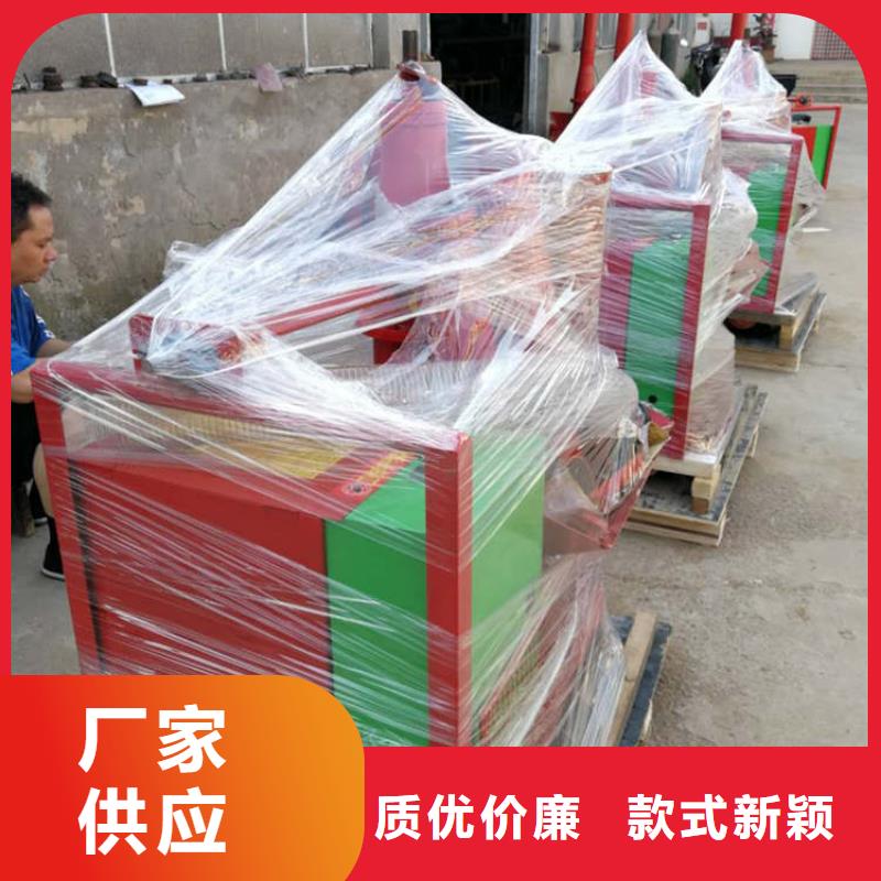 洛陽定制微型二次結構澆筑泵_誠信企業
